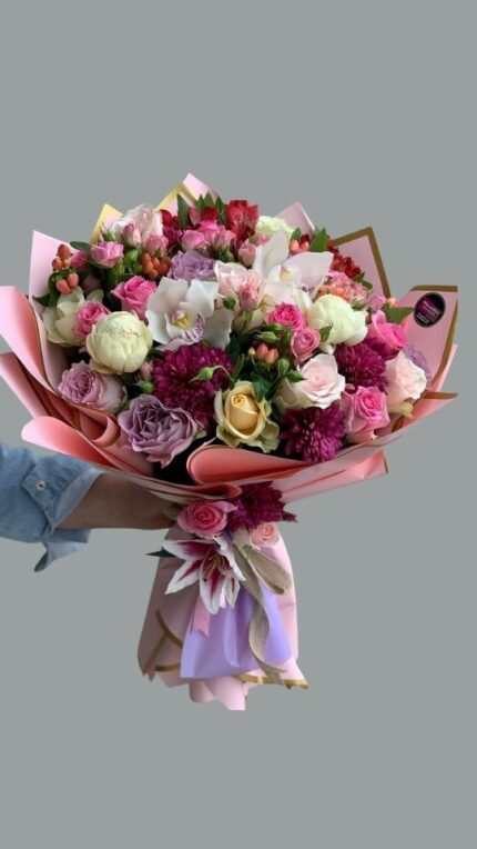 Mevsimlik Çiçeklerden Mix Çiçek Buketi